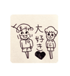のんちびスタンプ part2（個別スタンプ：16）