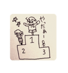 のんちびスタンプ part2（個別スタンプ：22）