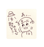 のんちびスタンプ part2（個別スタンプ：23）