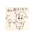 のんちびスタンプ part2（個別スタンプ：30）