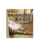 yuyuringo326（個別スタンプ：4）