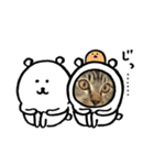 かりゆし たまちゃん3（個別スタンプ：8）