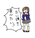 お腹が空いてる女の子（個別スタンプ：2）