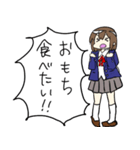 お腹が空いてる女の子（個別スタンプ：3）