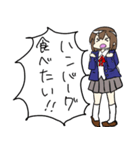 お腹が空いてる女の子（個別スタンプ：5）