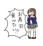 お腹が空いてる女の子（個別スタンプ：6）