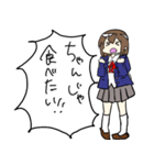 お腹が空いてる女の子（個別スタンプ：8）