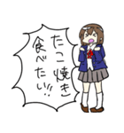 お腹が空いてる女の子（個別スタンプ：11）