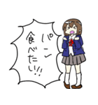 お腹が空いてる女の子（個別スタンプ：13）