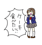 お腹が空いてる女の子（個別スタンプ：14）