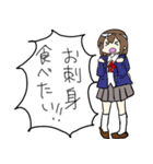 お腹が空いてる女の子（個別スタンプ：18）