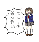 お腹が空いてる女の子（個別スタンプ：19）