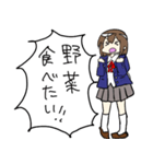 お腹が空いてる女の子（個別スタンプ：23）