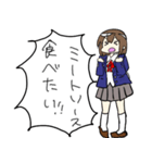 お腹が空いてる女の子（個別スタンプ：26）