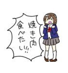 お腹が空いてる女の子（個別スタンプ：29）