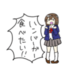 お腹が空いてる女の子（個別スタンプ：30）