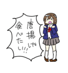 お腹が空いてる女の子（個別スタンプ：31）