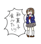 お腹が空いてる女の子（個別スタンプ：35）