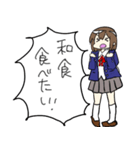 お腹が空いてる女の子（個別スタンプ：39）