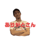 浅田くんのスタンプ（個別スタンプ：3）