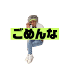 浅田くんのスタンプ（個別スタンプ：13）