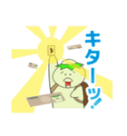 ぽんぽこキングダム2〜カッパー.F〜（個別スタンプ：15）