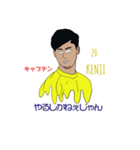やっさんとローヴァーズ神7（個別スタンプ：4）