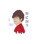 やっさんとローヴァーズ神7（個別スタンプ：8）