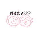 謎な梅雨（個別スタンプ：6）