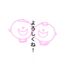 謎な梅雨（個別スタンプ：7）