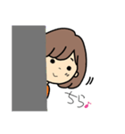 ふんわりな女の子（個別スタンプ：7）