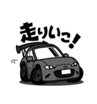 大好き！オープンカー2（個別スタンプ：5）