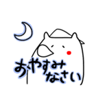 ものくろあにまる？とよく使う敬語（個別スタンプ：5）