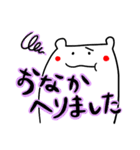 ものくろあにまる？とよく使う敬語（個別スタンプ：15）