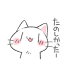 ふんわりしろくろにゃんこ。（個別スタンプ：36）