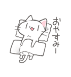 ふんわりしろくろにゃんこ。（個別スタンプ：38）