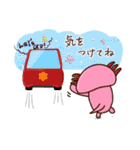 ウーパールーパー①（個別スタンプ：5）