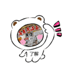 うまいよな（個別スタンプ：5）