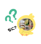 うまいよな（個別スタンプ：6）
