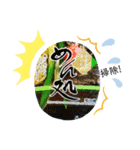 うまいよな（個別スタンプ：7）
