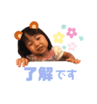 Rinrin akn（個別スタンプ：5）