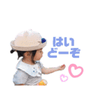 Rinrin akn（個別スタンプ：6）