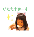 Rinrin akn（個別スタンプ：7）