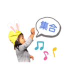 Rinrin akn（個別スタンプ：9）