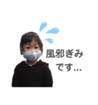 Rinrin akn（個別スタンプ：14）