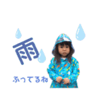 Rinrin akn（個別スタンプ：15）