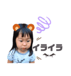 Rinrin akn（個別スタンプ：20）