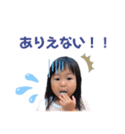 Rinrin akn（個別スタンプ：22）