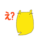 カオカバカバ（個別スタンプ：1）