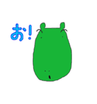 カオカバカバ（個別スタンプ：3）